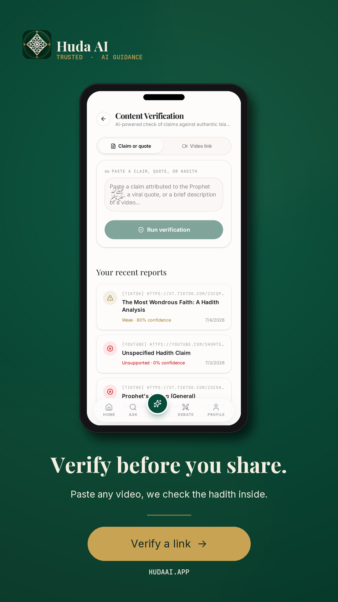HUDA AI screen — Verification Page 📄